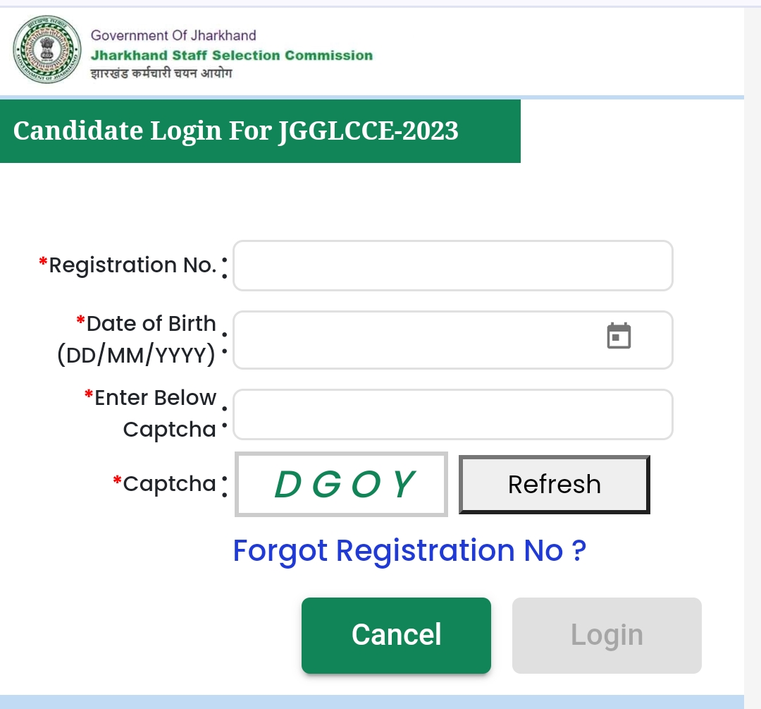 JGGLCCE 2023 Admit Card 