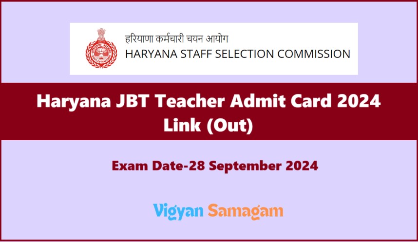 Haryana JBT Admit Card 2024 Link