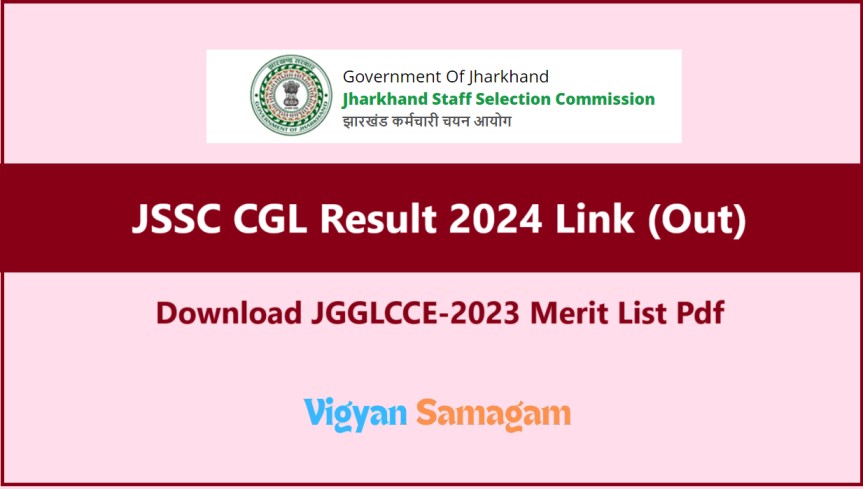 JSSC CGL Result 2024 Pdf link