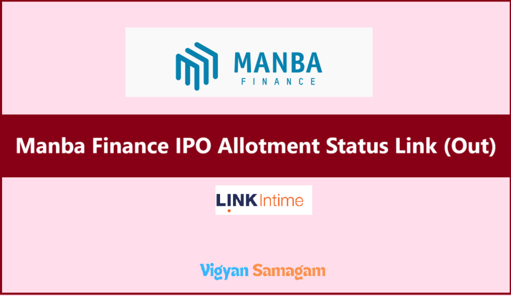 Manba Finance IPO Allotment Status Linkintime Link