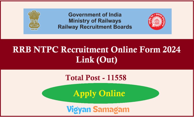 RRB NTPC Online Application form 2024 Link