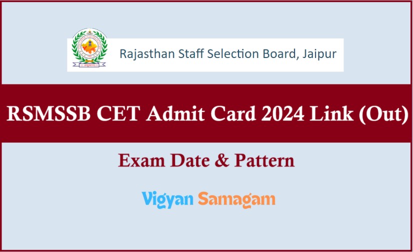 RSMSSB CET Admit Card 2024 Link (Out) Graduate Level CET Exam Admit