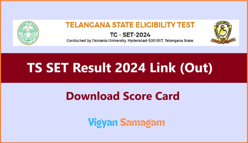 TS SET Result 2024 Link