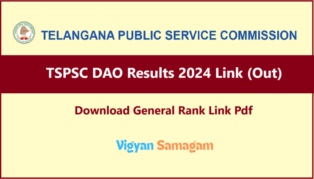 TSPSC DAO Result 2024 Pdf