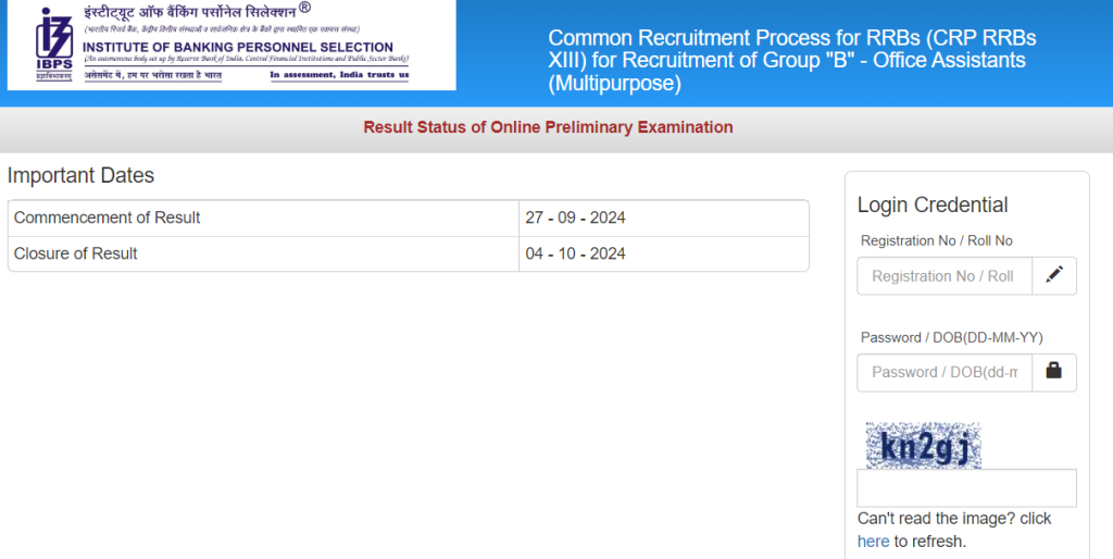 RRB Clerk Group "B" - Office Assistants (Multipurpose) Result 2024 for Prelims exam