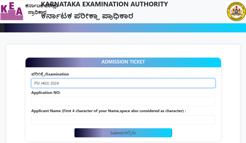 Karnataka PSI 402 Hall Ticket 2024 Link