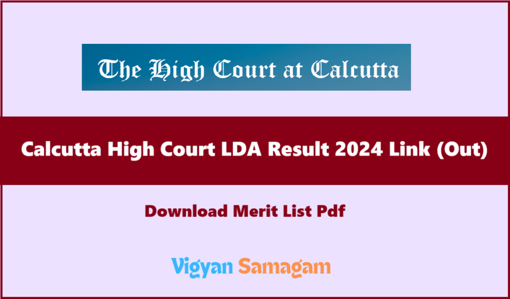 Calcutta High Court LDA Group D Result 2024 Pdf Link