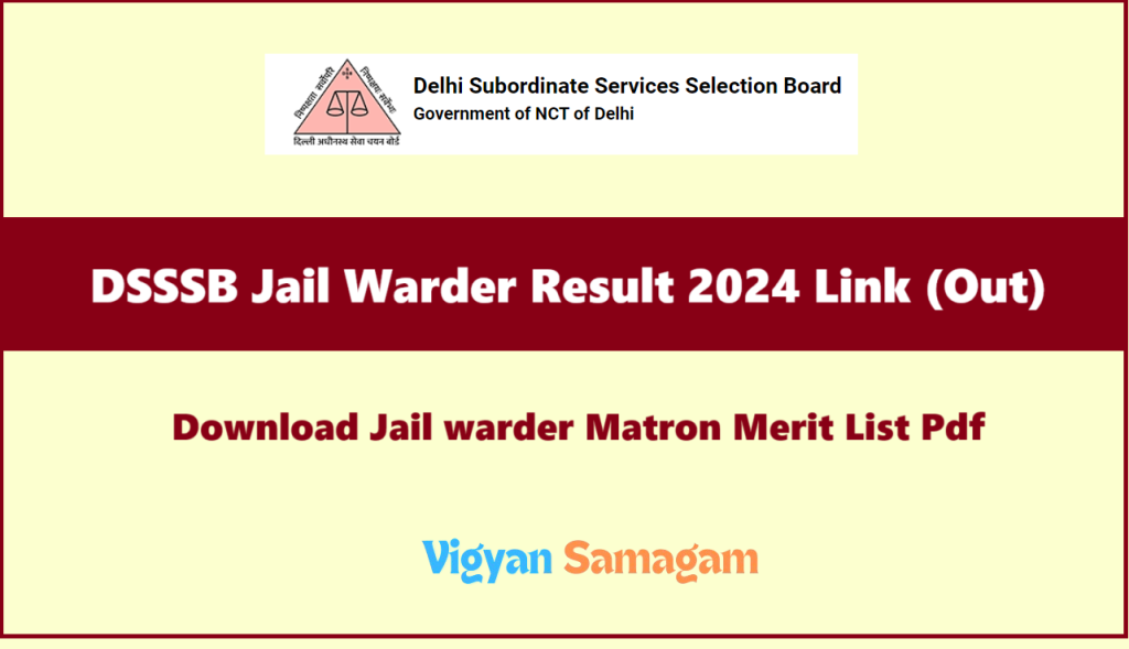 DSSSB Jail Warder Result 2024 Link