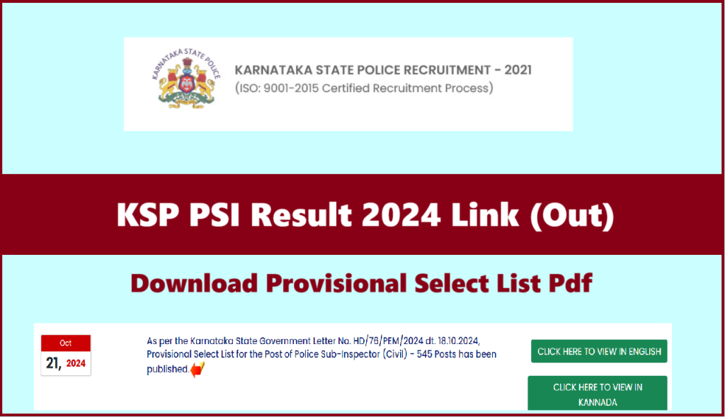 KSP PSI Result 2024 Pdf