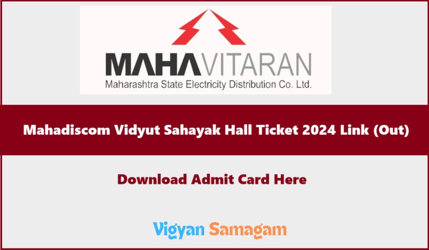 Mahadiscom Vidyut Sahayak Hall Ticket 2024 Link