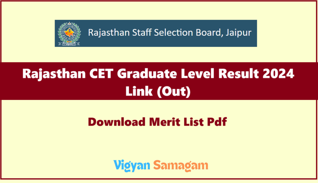 Rajasthan CET Graduate Level Result 2024 Link