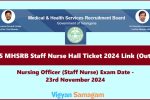 TS MHSRB Staff Nurse Hall Ticket 2024 Download