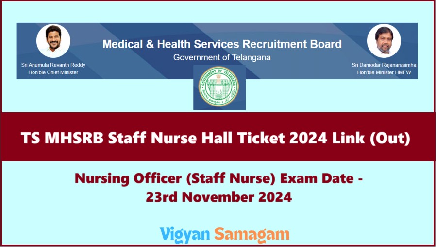 TS MHSRB Staff Nurse Hall Ticket 2024 Download Pdf Link