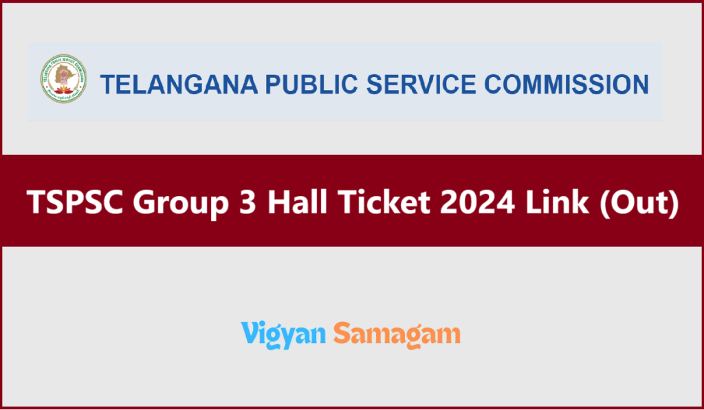 TSPSC Group 3 Hall Ticket 2024 Link