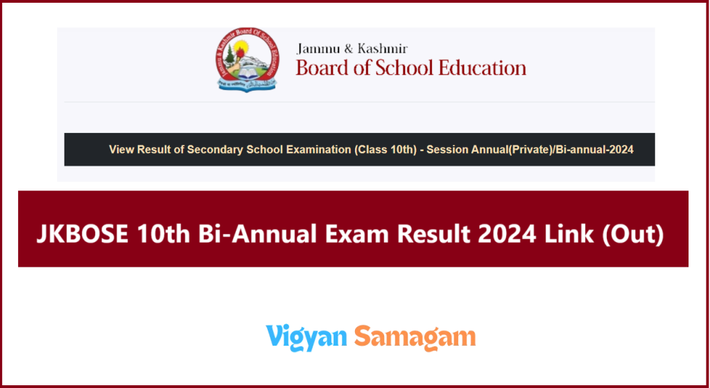 JKBOSE 10th Bi-Annual Exam Result 2024 Link 