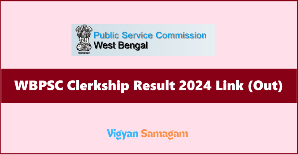 WBPSC Clerkship Result 2024 link